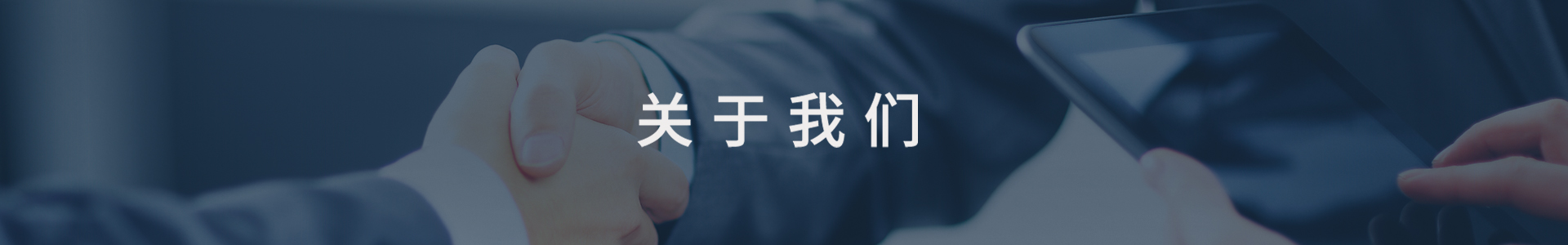 榮譽資質(zhì)